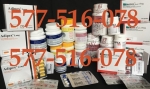 Adipex 75 RS,phentermine,sibutramine,sibutril,sibutramin,phen,meridia