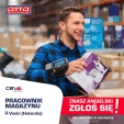 Pracownik magazynu ze znajomością j. angielskiego - NL