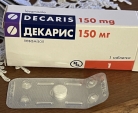 DECARIS 150 mg. Lewamizol, Glista, wirusy, bakterie - ODROBACZANIE