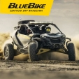 Bluebike Warszawa – autoryzowany dealer BRP, Can-Am i Sea-Doo